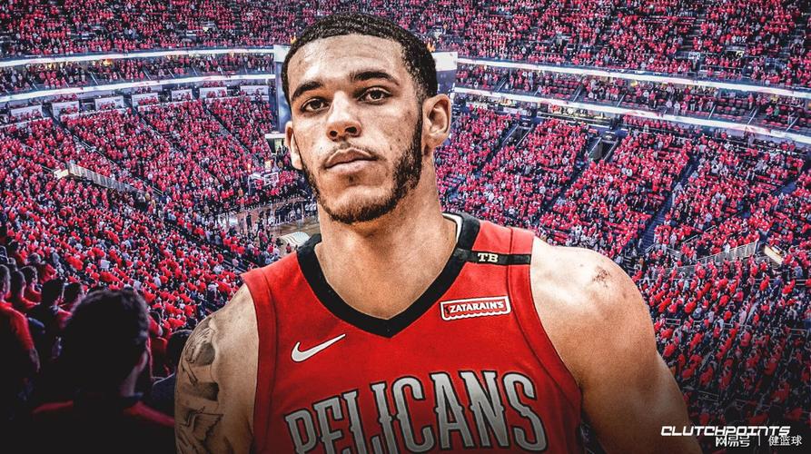 美媒评球哥能成为全明星的5大理由远离了洛杉矶鹈鹕队友给力