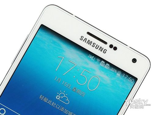 三星galaxy a7(16gb/双4g)