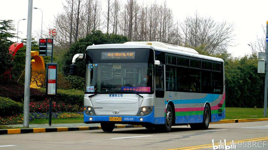 上海公交现役车型图集(截止2020年9月)—万象篇②