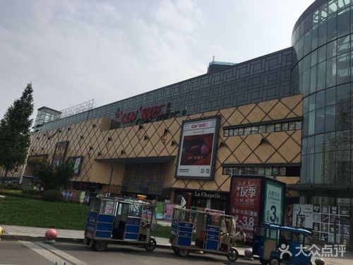 韩国城购物中心-图片-双流区购物-大众点评网