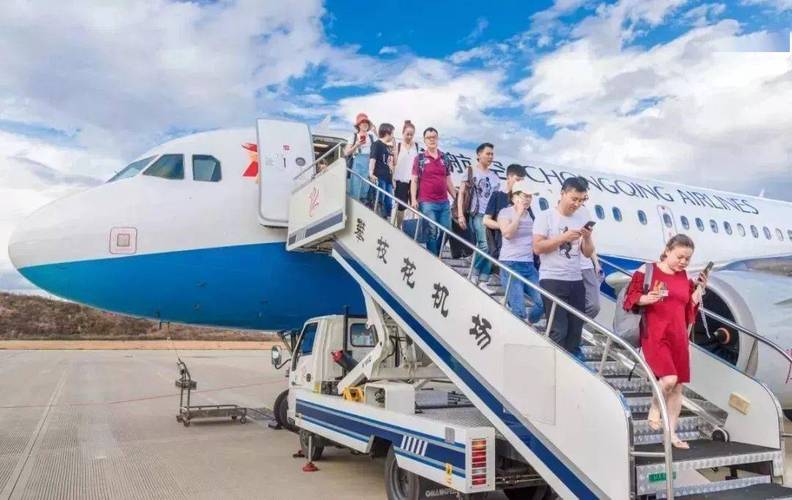 "攀枝花机场迁建项目"将有效解决票价贵,出行难的问题