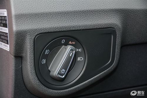 大众高尔夫·嘉旅 大灯开关图