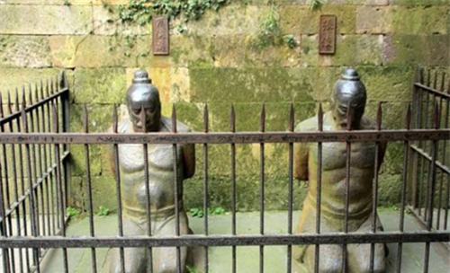 秦桧后人提出:祖先已跪了500年,无论犯了多大的错,也该站起来了