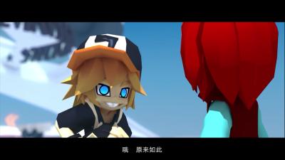 凹凸世界金元旦手抄报 科技世界手抄报