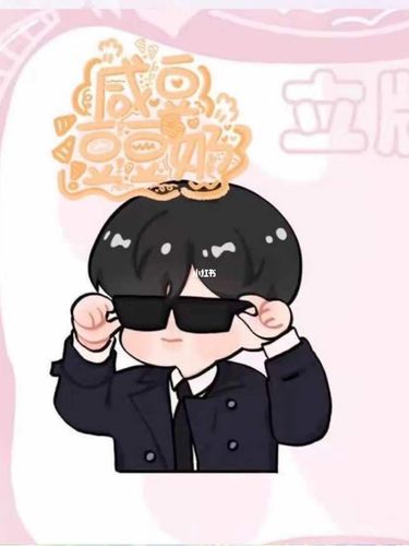 张极_张极_娱乐_明星娱乐资讯