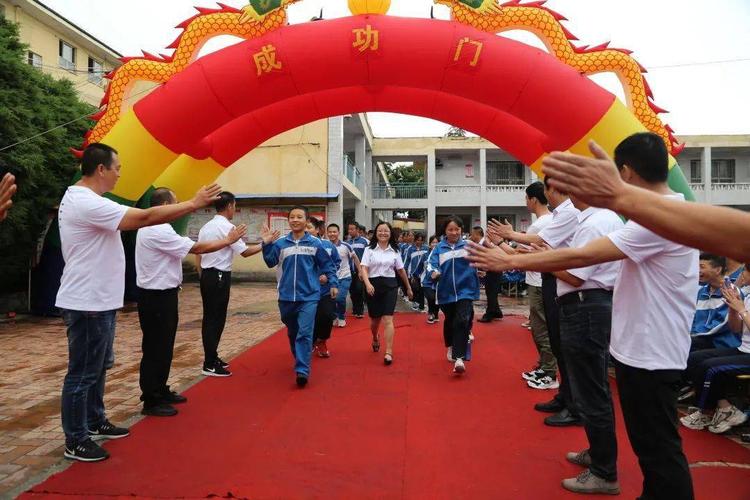 青春蓬勃中成长岁月流光里起航黄陵县桥山中学