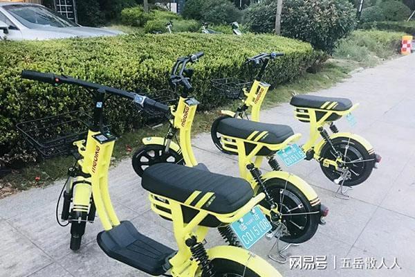 共享电动车没有牌照是否可以行驶,看看这些城市的做法