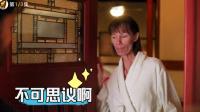 恐雨1:这是幻想,也许你也有-电影-高清完整正版视频在线观看-优酷