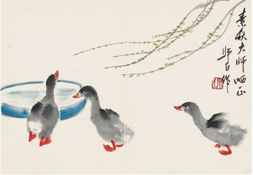 【娄师白的小鸭子】
