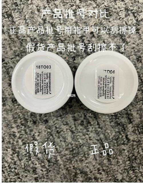 科颜氏白泥面膜真假小样对比_白泥面膜_科颜氏怎么样