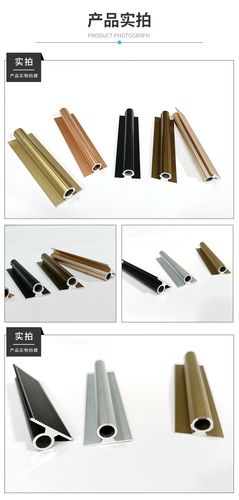定制威法款门板拉直器 加厚衣柜门拉直器 铝合金柜门板矫正调直器