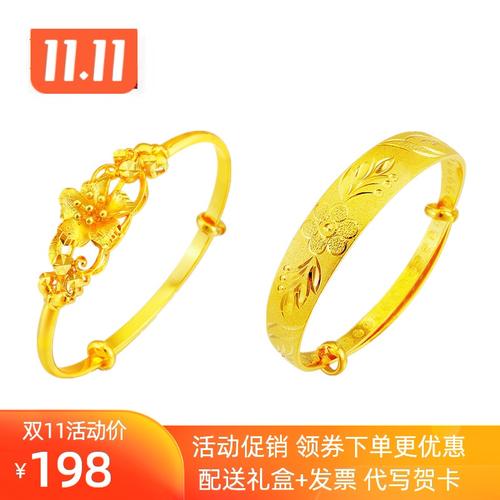 定制款s999足银情侣款手镯龙凤呈祥金箍棒镶铜封印手镯银手环