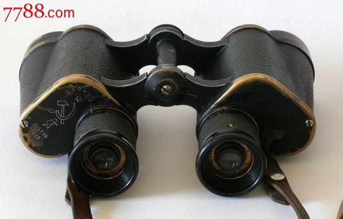 前苏联6x30望远镜