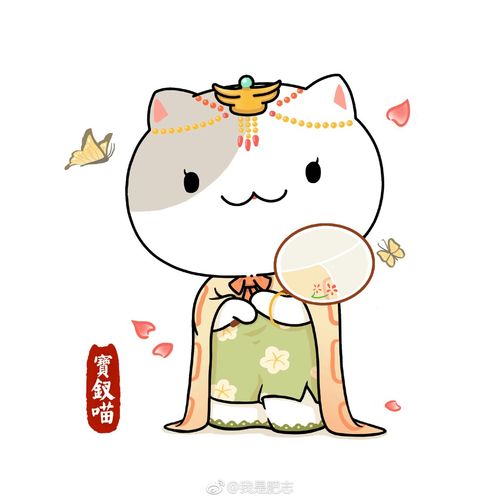 2018年1月3日 14:33   关注  如果历史是一群喵 评论 收藏