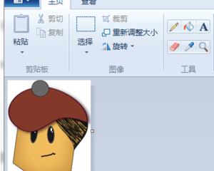 bmp格式图片的好办法,改为使用.wbmp