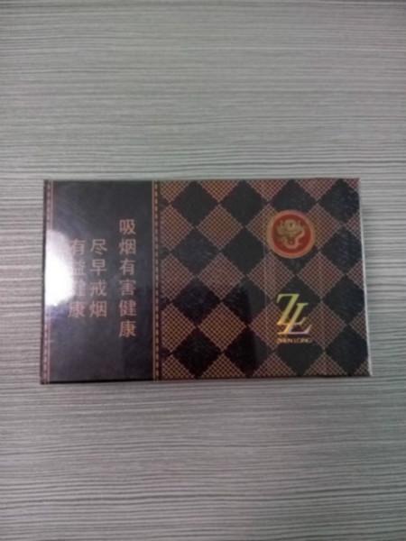 供应【真龙】真龙轩云