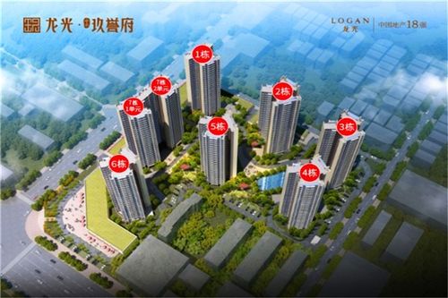 中山市东升新房龙光玖誉府新闻信息—【联系电话】