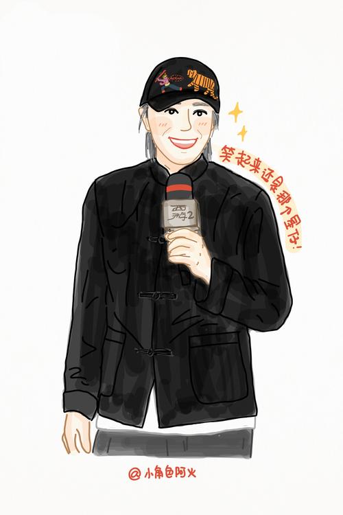 致敬周星驰电影漫画|插画|插画习作|小角色阿火