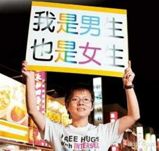 女性化完全型:外阴部酷似女性,但阴道深浅不一呈盲端,睾丸多位于腹股