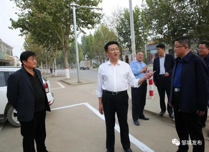 邹城市长杜庆节调研农村人居环境整治和美丽宜居乡村建设工作