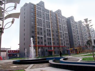 山东菏泽南华康城经国家,省,市联合专家组实地审核,成为山东省除