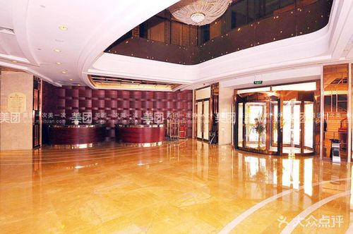 梅苑珍珠大酒店