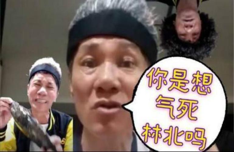 卖鱼王雷说的空港是什么意思?为什么有人不买东西都看