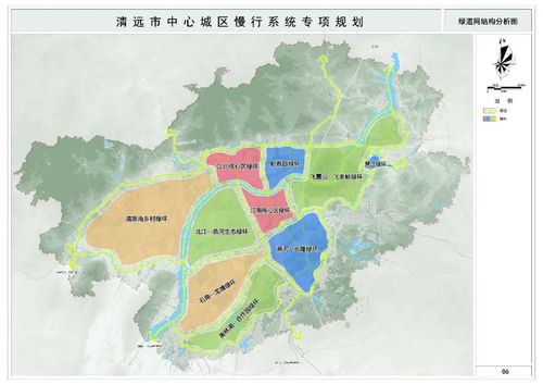 又一重大规划!清远将建两千多公里自行车道,还有不少其他项目