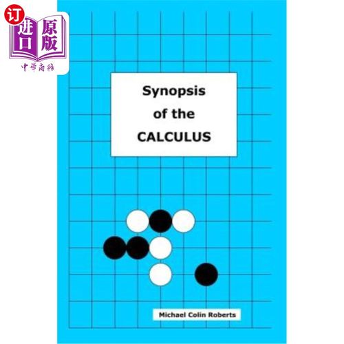 【中商海外直订】synopsis of the calculus