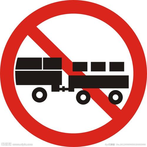 大车禁止驶入设计图__公共标识标志_标志图标_设计_昵