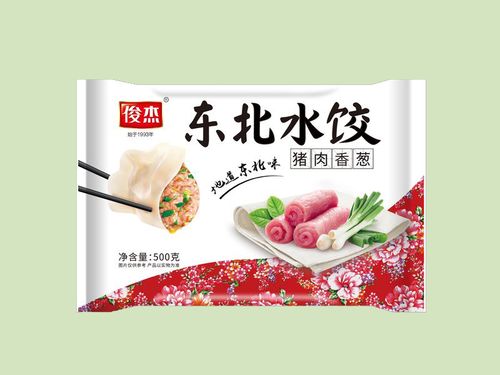 东北水饺系列热线:400-8719-000