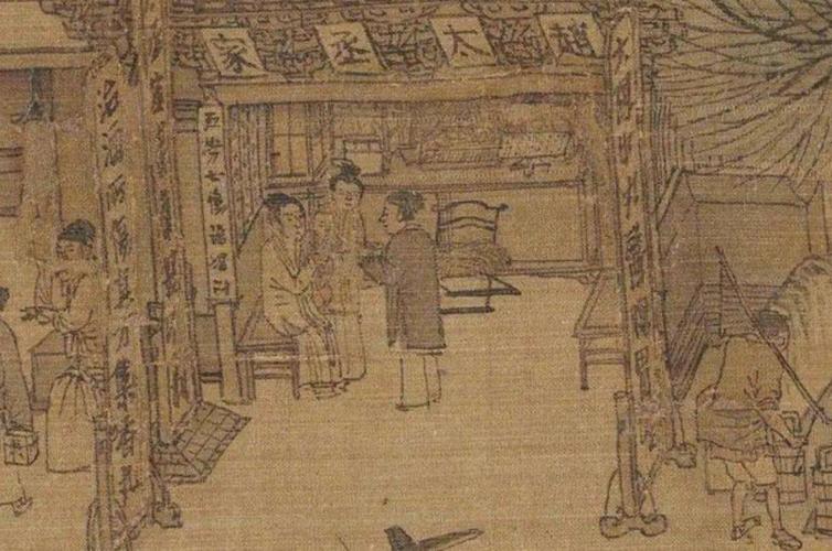 清明上河图全景解析(六)