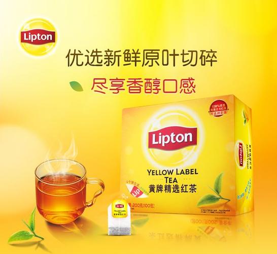 lipton立顿茶包 黄牌精选 斯里兰卡红茶茶包茶叶袋泡茶100包-tmall.