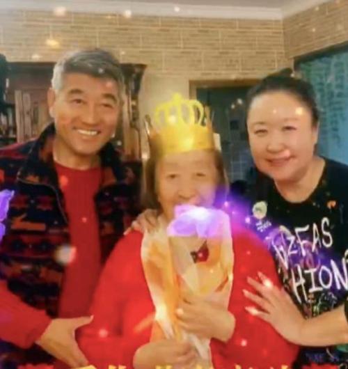 赵珈琪为母亲提前祝寿88岁彭玉精神矍铄67岁二婚嫁亲姐夫