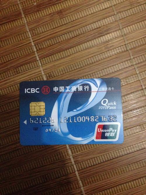 这种银行卡不用了需要去银行注销吗 如果需要的话 一定要回以前开户的