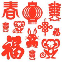 风春节剪纸儿童手工窗花纸剪纸图案底稿幼儿园小学生diy材料包传