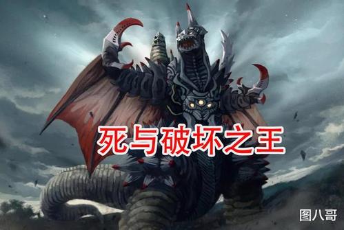 奥特曼中四位名字带王的怪兽,看谁才是真正的王者