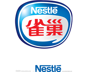雀巢有限公司
