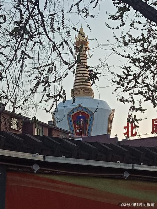 内蒙古呼和浩特市白塔