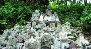 鬼崽岭