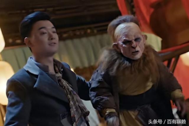 《道师爷》中这只山精野怪道行高深,关师爷与之一战竟
