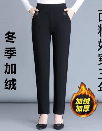 裤子女休闲裤中老年女裤直筒裤宽松大码809黑色带砖款有口袋冬季加绒