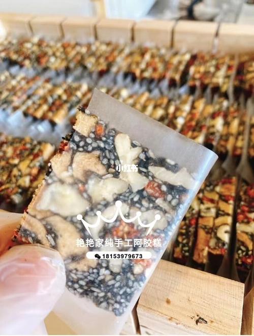 纯手工阿胶糕_阿胶糕_补气养血_排毒_医疗健康_养生食疗