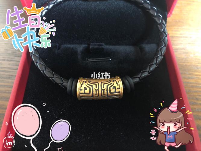 周大福男士饕餮图腾转运珠_转运珠_周大福怎么样_生日快乐_时尚_配饰