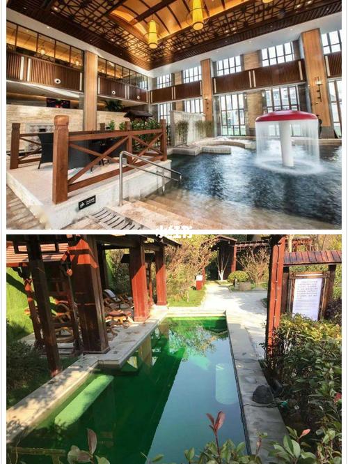 泡温泉_餐饮_嘉兴清池温泉酒店_沐浴_家庭影院_出行_民宿酒店攻略