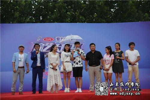 【山东职教新闻】山东综艺频道《综艺大篷车》走进