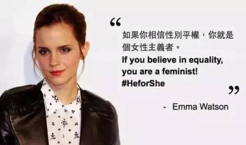 田园女权的终局——当知乎桥段成为现实