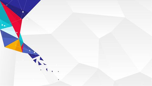 4张彩色点线多边形ppt背景图片