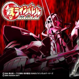【武装机甲 ed1 雨が降る】在线收听_语蓝动漫音乐向