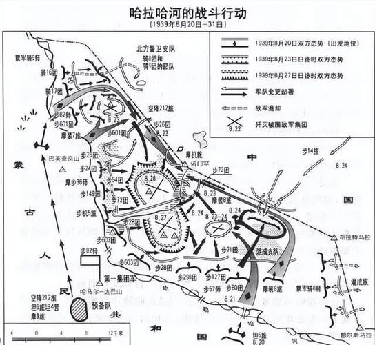 戳穿辟谣者的谎言诺门坎战役苏日双方军力及战损再探析上